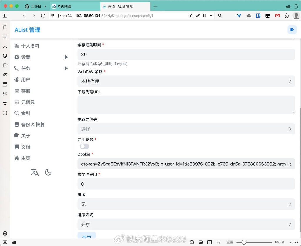 token官方下载安装的硬件与软件要求，确保您的设备能够顺利运行应用。_软件硬件应用_应用程序是硬件吗