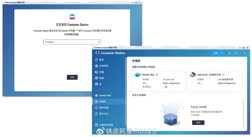 token官方下载安装的硬件与软件要求，确保您的设备能够顺利运行应用。_应用程序是硬件吗_软件硬件应用