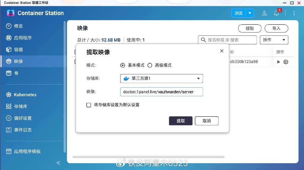 应用程序是硬件吗_token官方下载安装的硬件与软件要求，确保您的设备能够顺利运行应用。_软件硬件应用