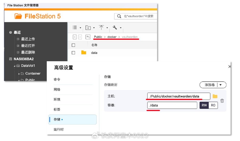 token官方下载安装的硬件与软件要求，确保您的设备能够顺利运行应用。_应用程序是硬件吗_软件硬件应用