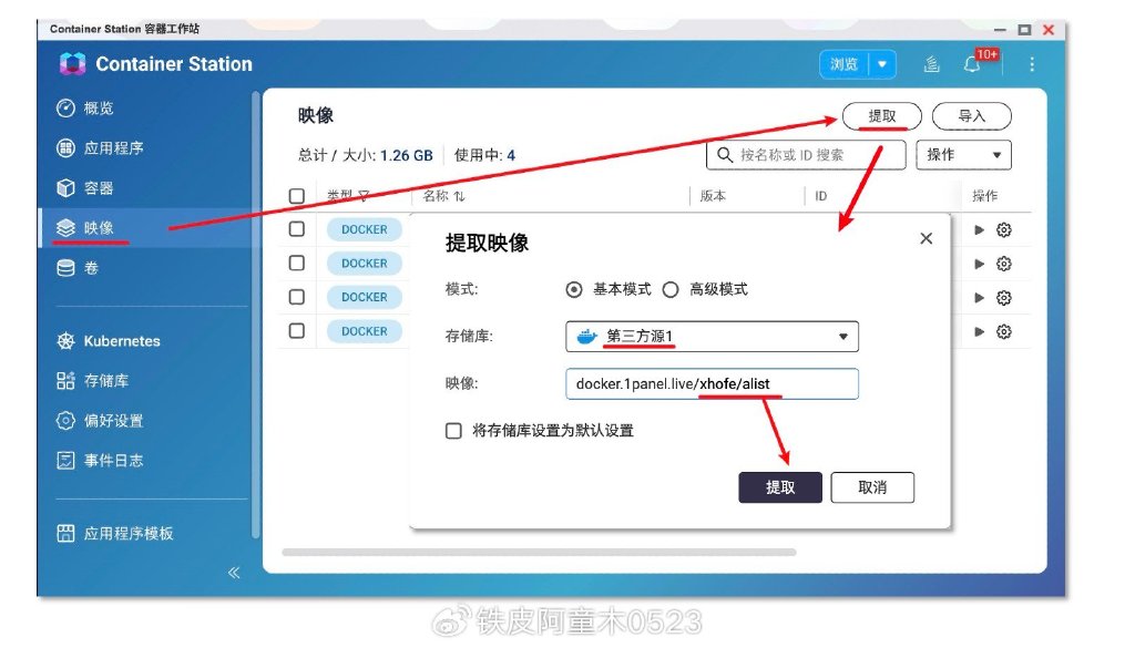 token官方下载安装的硬件与软件要求，确保您的设备能够顺利运行应用。_应用程序是硬件吗_软件硬件应用