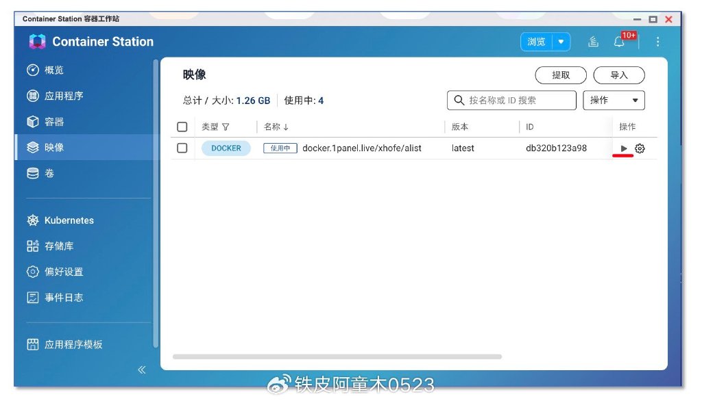 应用程序是硬件吗_软件硬件应用_token官方下载安装的硬件与软件要求，确保您的设备能够顺利运行应用。