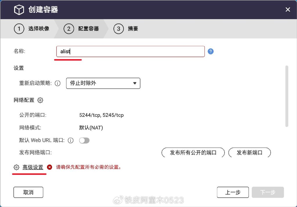 应用程序是硬件吗_软件硬件应用_token官方下载安装的硬件与软件要求，确保您的设备能够顺利运行应用。