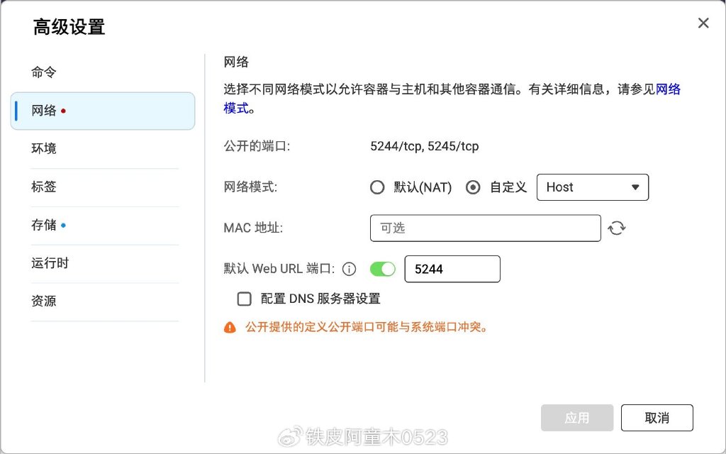 token官方下载安装的硬件与软件要求，确保您的设备能够顺利运行应用。_软件硬件应用_应用程序是硬件吗