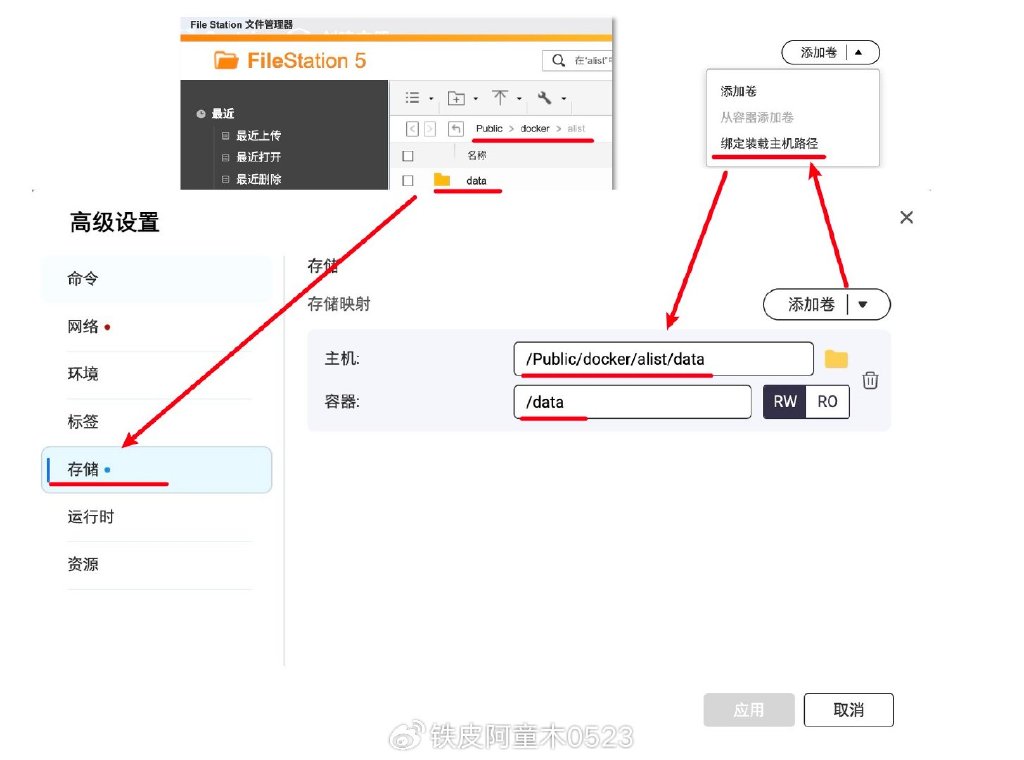 token官方下载安装的硬件与软件要求，确保您的设备能够顺利运行应用。_应用程序是硬件吗_软件硬件应用