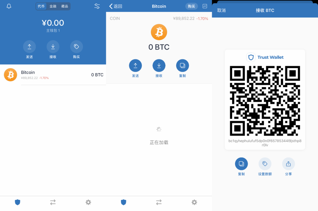 钱包渠道注册_如何在imToken钱包官网进行用户注册_钱包注册流程