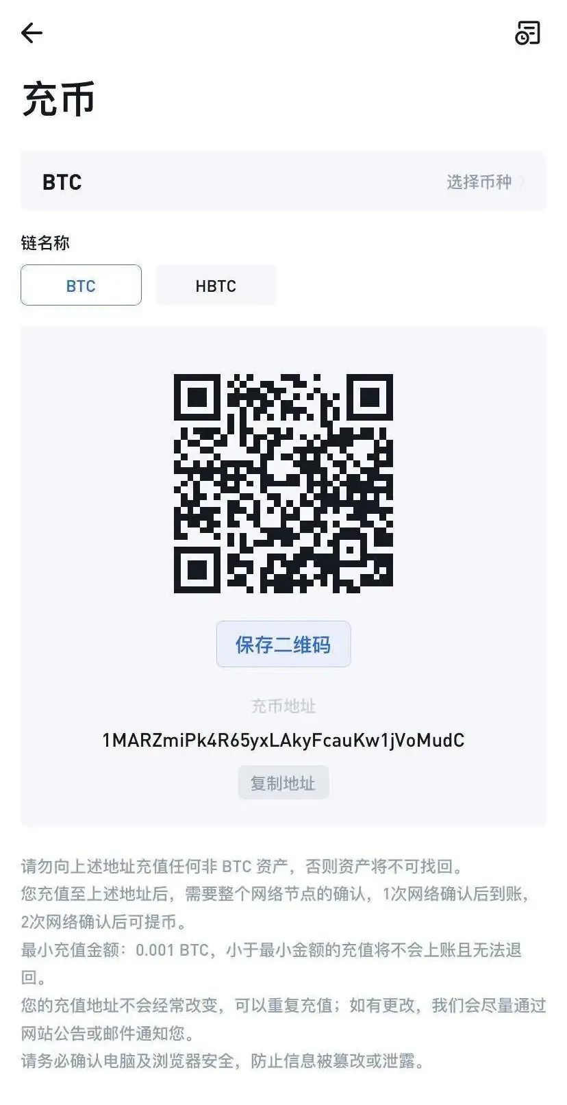 钱包注册流程_钱包渠道注册_如何在imToken钱包官网进行用户注册