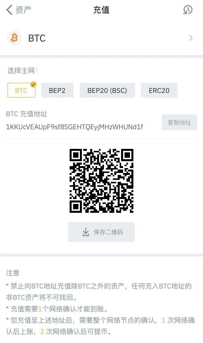 钱包渠道注册_如何在imToken钱包官网进行用户注册_钱包注册流程