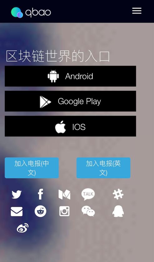 钱包官方下载_钱包app官网下载安装_用户体验：从官网下载安装im钱包的感受