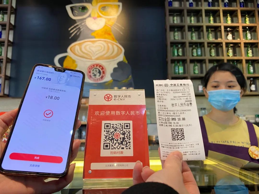 加密货币与数字资产_研究加密货币的金融包容性：数字资产如何促进低收入地区的经济发展_加密数字货币钱包有哪些