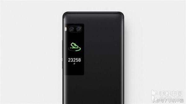 如何通过魅族手机进行在线学习？_魅族智能手机网站_魅族手机使用教程