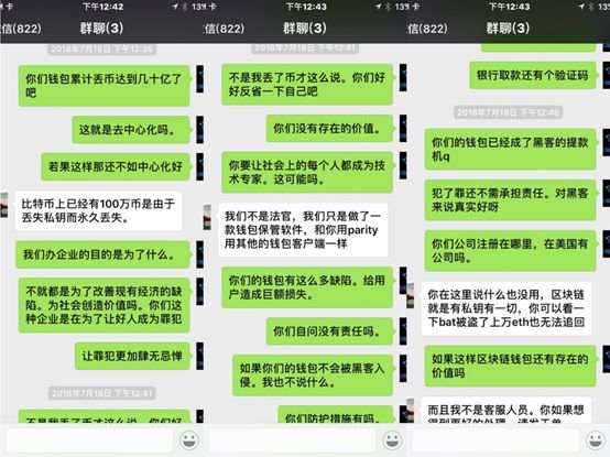 钱包官方网站_如何使用imtoken钱包官方app进行行情分析？_钱包市场
