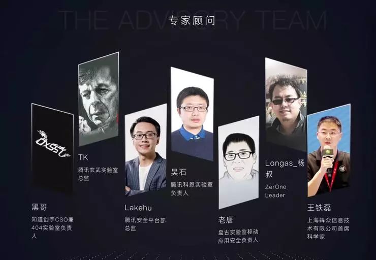 imtoken钱包下载地址-imtoken官网正版入口|你的数字通用钱包-安全圈新男子天团出道！KCon 2018 演讲议题抢先看