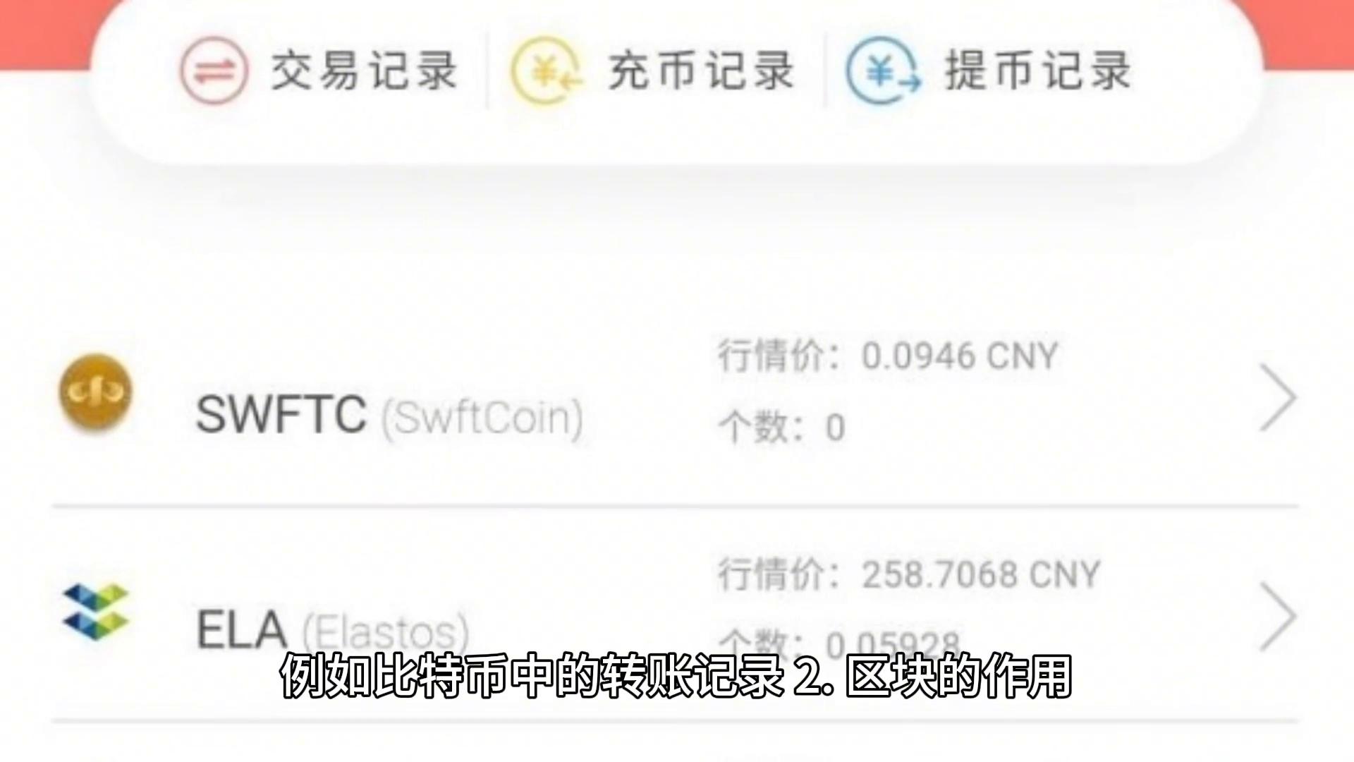 钱包加密码怎么设置_加密钱包怎么用_如何使用imtoken钱包进行信息加密与保护？
