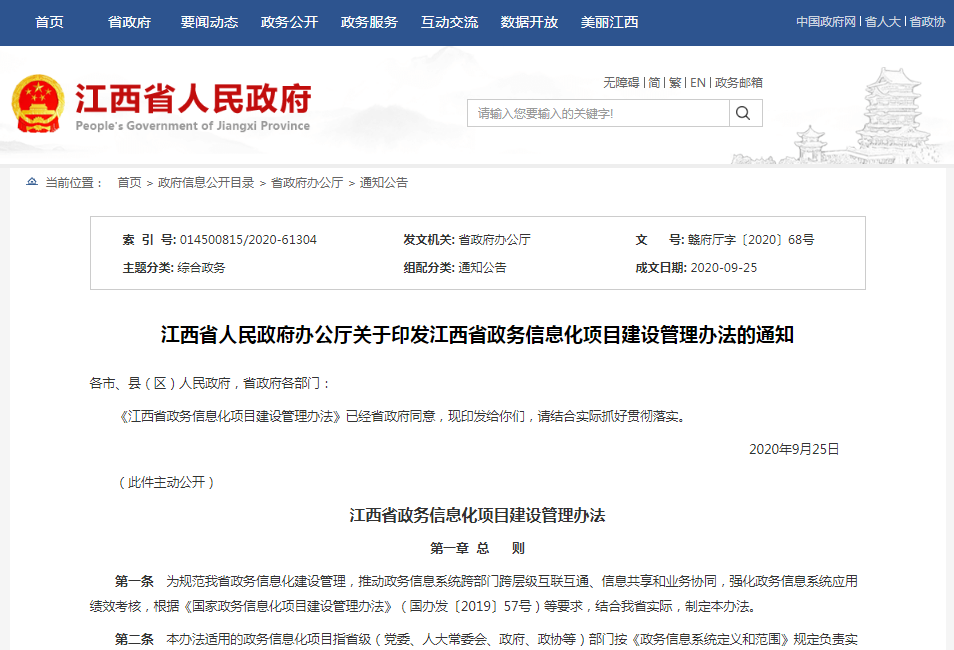 审核评估实施方案_热钱包前十名的审查机制 | 如何制定评估标准？_评估评审过程规范的基础