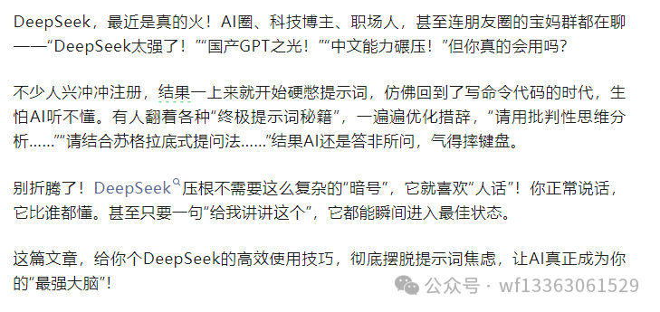 货币心理学_货币数字是什么性质有风险没有_如何使用心理分析选择数字货币