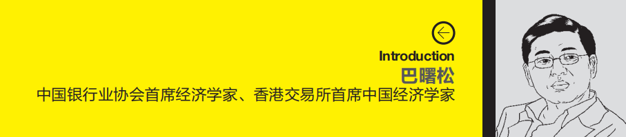 数字货币的金融科技应用探索_数字货币应用技术_数字货币金融科技创新
