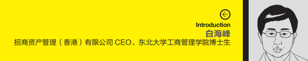数字货币的金融科技应用探索_数字货币应用技术_数字货币金融科技创新