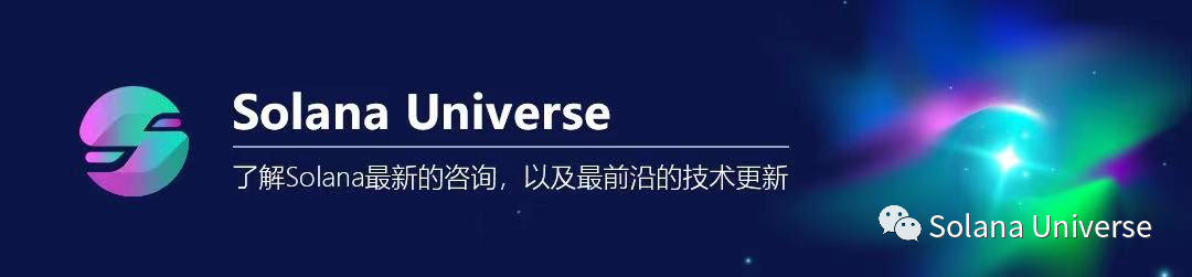 Solana生态八大领域下七种细分领域有哪些好应用？