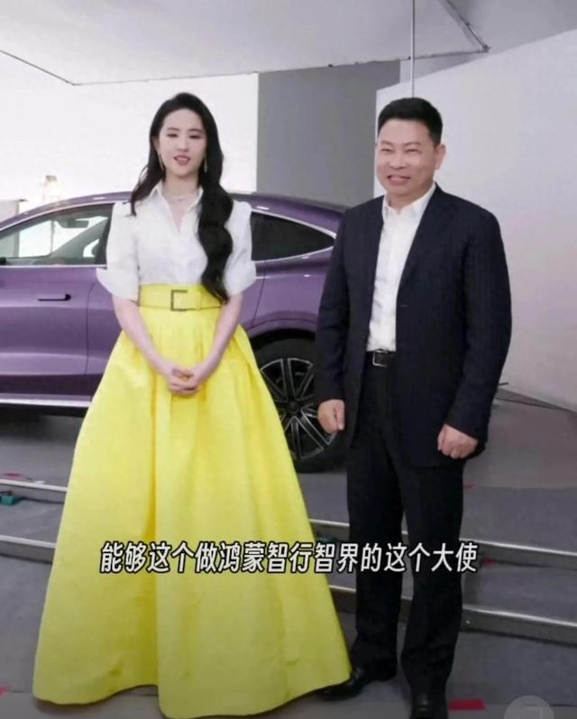 刘亦菲在全球的影响力_刘亦菲国际影响力_刘亦菲国际巨星