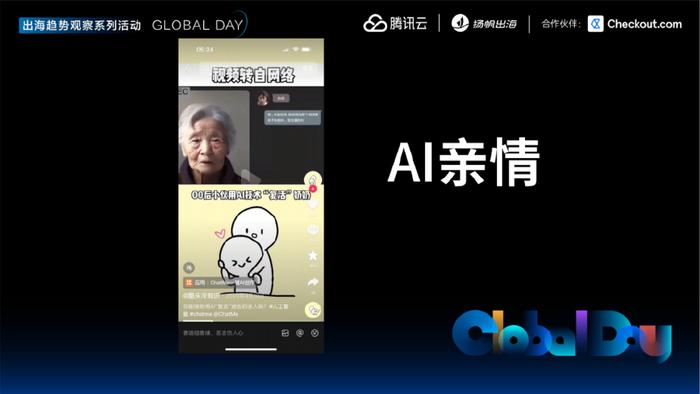 用户案例图_imToken最新版的应用场景与用户案例_用户场景例子
