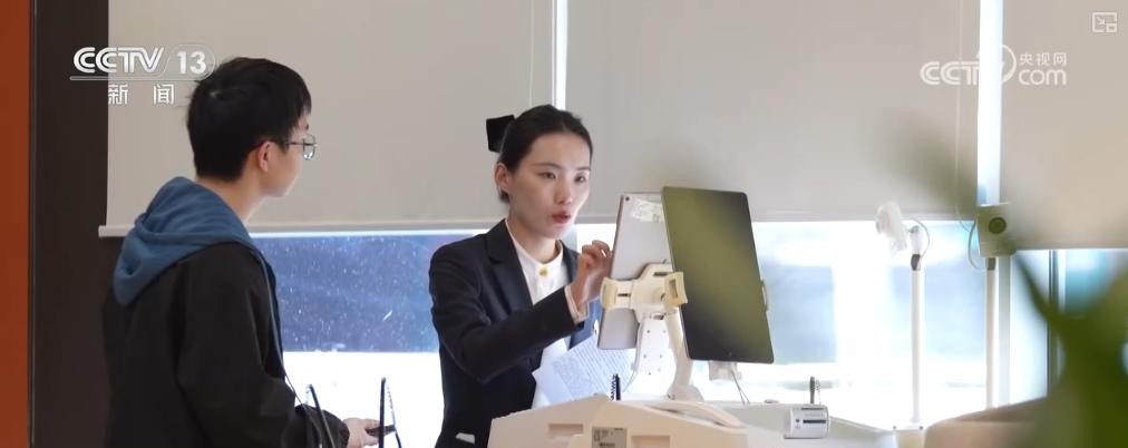 数字货币展望_对货币进行数字化_数字货币的未来：群众的信心与期待