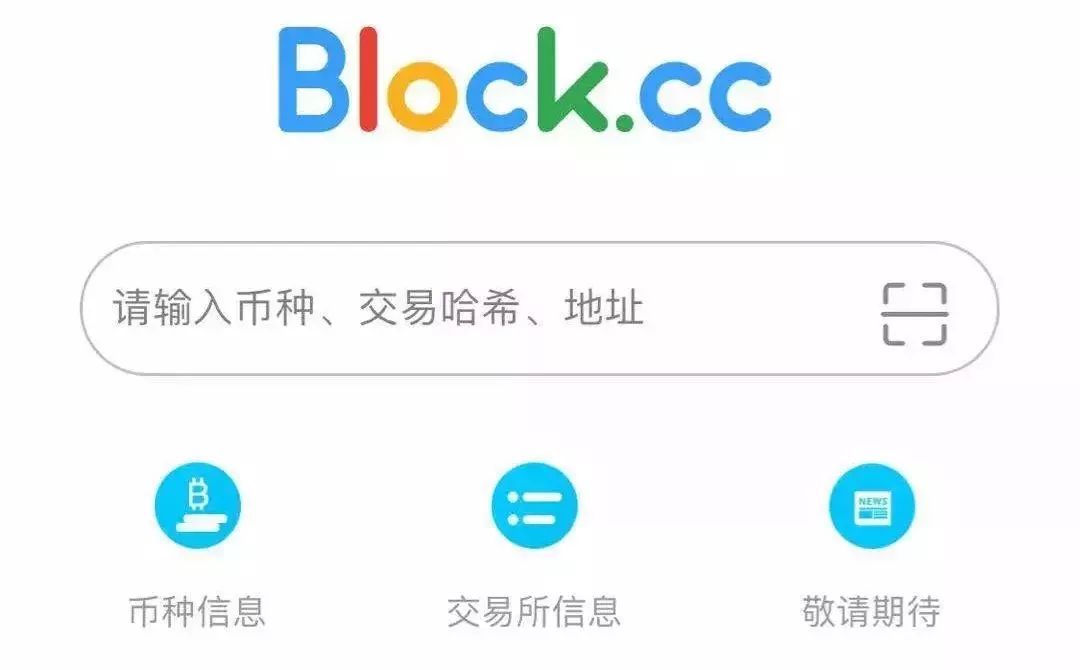 imtoken钱包官网app下载|imtoken安卓版下载app-以太坊和比特币区块链钱包-创哥对市值Top15主流数字货币详细介绍及数字货币投资时机分析