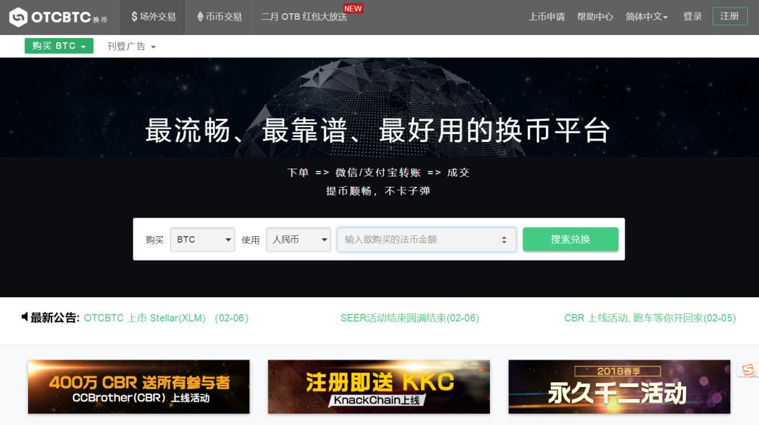 苹果用户如何顺利下载imtoken钱包最新版？_钱包iphone_钱包ios
