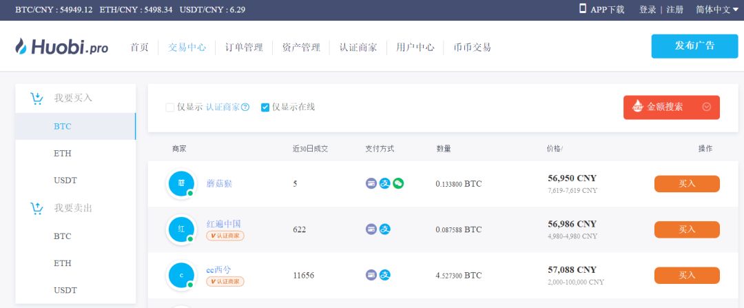 钱包ios_钱包iphone_苹果用户如何顺利下载imtoken钱包最新版？