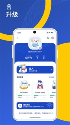 新钱包下载手机版_tokenim钱包最新版不断涌现的新功能，为用户带来了怎样的投资新体验？_新钱包图片