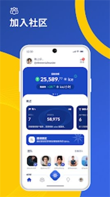 tokenim钱包最新版不断涌现的新功能，为用户带来了怎样的投资新体验？_新钱包下载手机版_新钱包图片