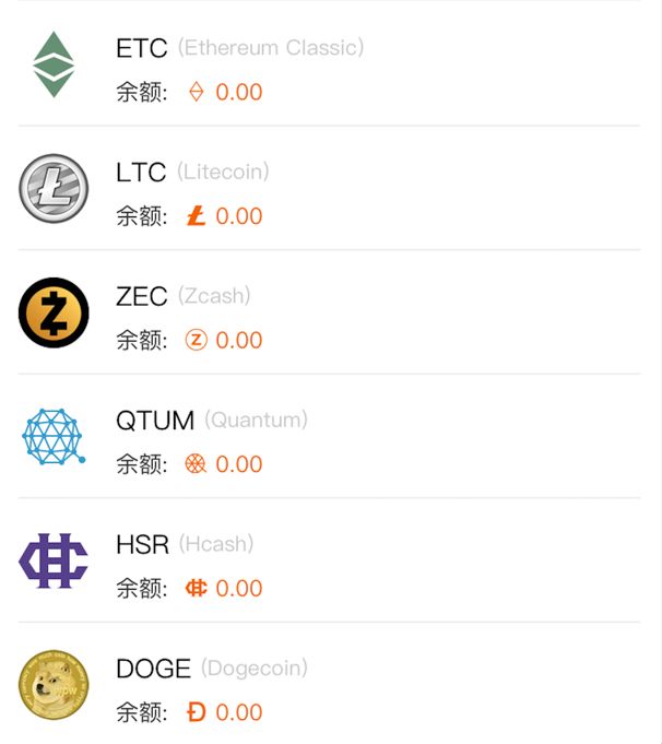 如何设置imtoken安卓版的通知与提醒功能？_android通知_android提醒功能