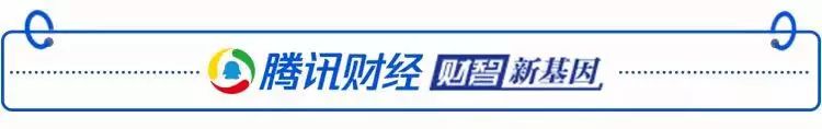 2018年数字货币崩盘 比特币跌80% 区块链大会邓紫棋成焦点