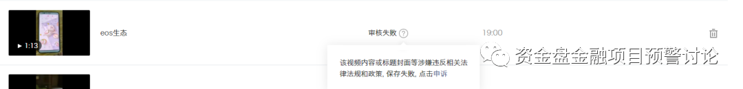 币圈社区简介_币圈的社区是啥意思_如何在币圈十大交易所APP上参与社区活动 | 加入投资者生态