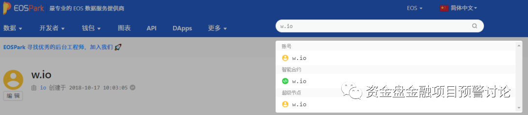 如何在币圈十大交易所APP上参与社区活动 | 加入投资者生态_币圈的社区是啥意思_币圈社区简介