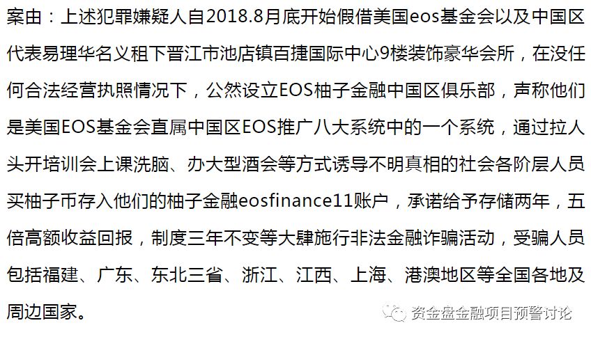 如何在币圈十大交易所APP上参与社区活动 | 加入投资者生态_币圈的社区是啥意思_币圈社区简介