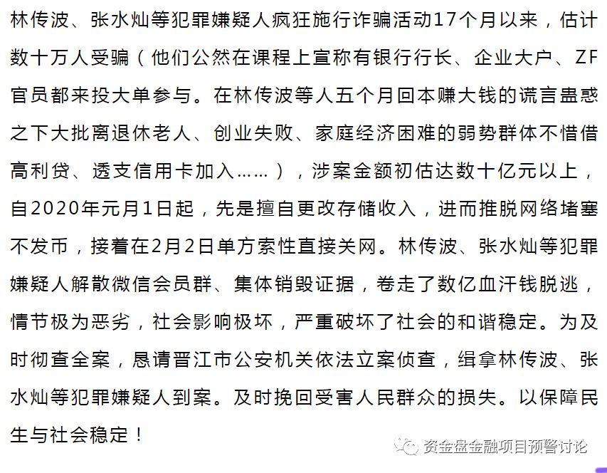 如何在币圈十大交易所APP上参与社区活动 | 加入投资者生态_币圈社区简介_币圈的社区是啥意思