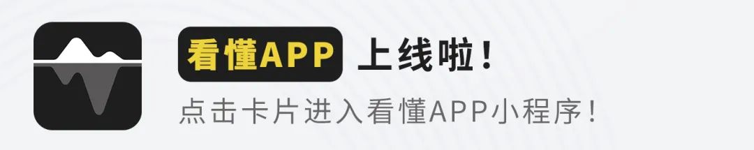 数字货币的安全性分析_数字货币的安全性及原理_数字货币的安全性