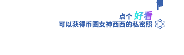 如何在币圈十大交易所APP上参与社区活动 | 加入投资者生态_币圈生态建设是什么_币圈的社区是什么