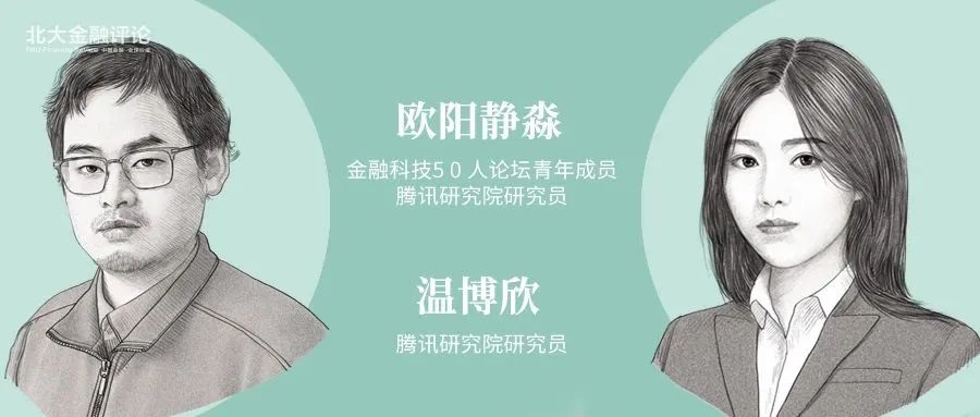 中国首单人民币结算进口液化天然气完成接卸，跨境人民币结算迈出实质性一步