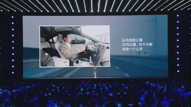 性能与价格的胜利：小米手机故事_性能与价格的胜利：小米手机故事_性能与价格的胜利：小米手机故事