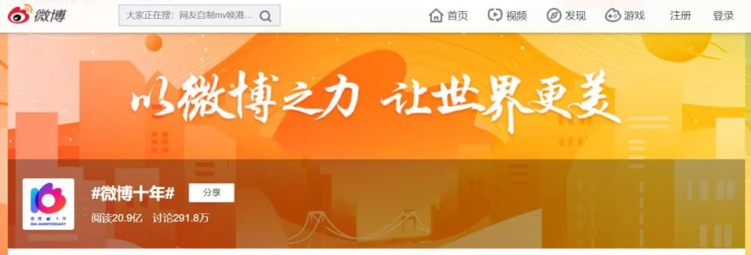 周杰伦与粉丝互动，分享生活点滴_周杰伦点赞粉丝新歌_周杰伦粉丝点歌