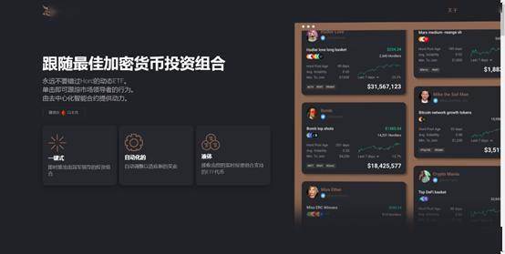 关于推动民营企业创新发展_狗狗币与创新经济：如何推动新兴行业的发展_推动粮食产业创新发展