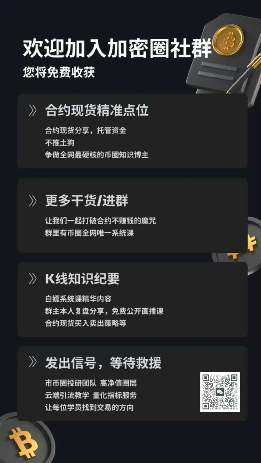 比特币波动_了解比特币的市场波动性及其风险管理策略_比特币波段骗局