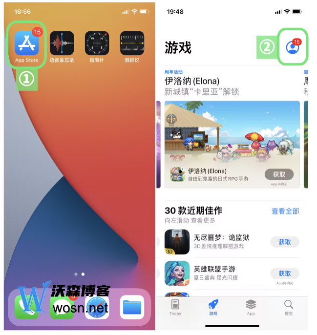 imtoken国内苹果版下载教程（ios安装指南）-图片3