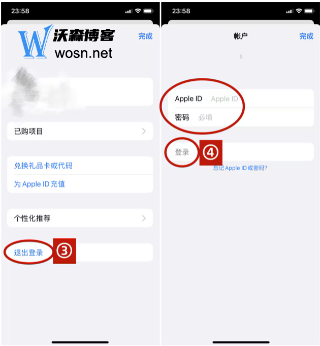 imtoken国内苹果版下载教程（ios安装指南）-图片3