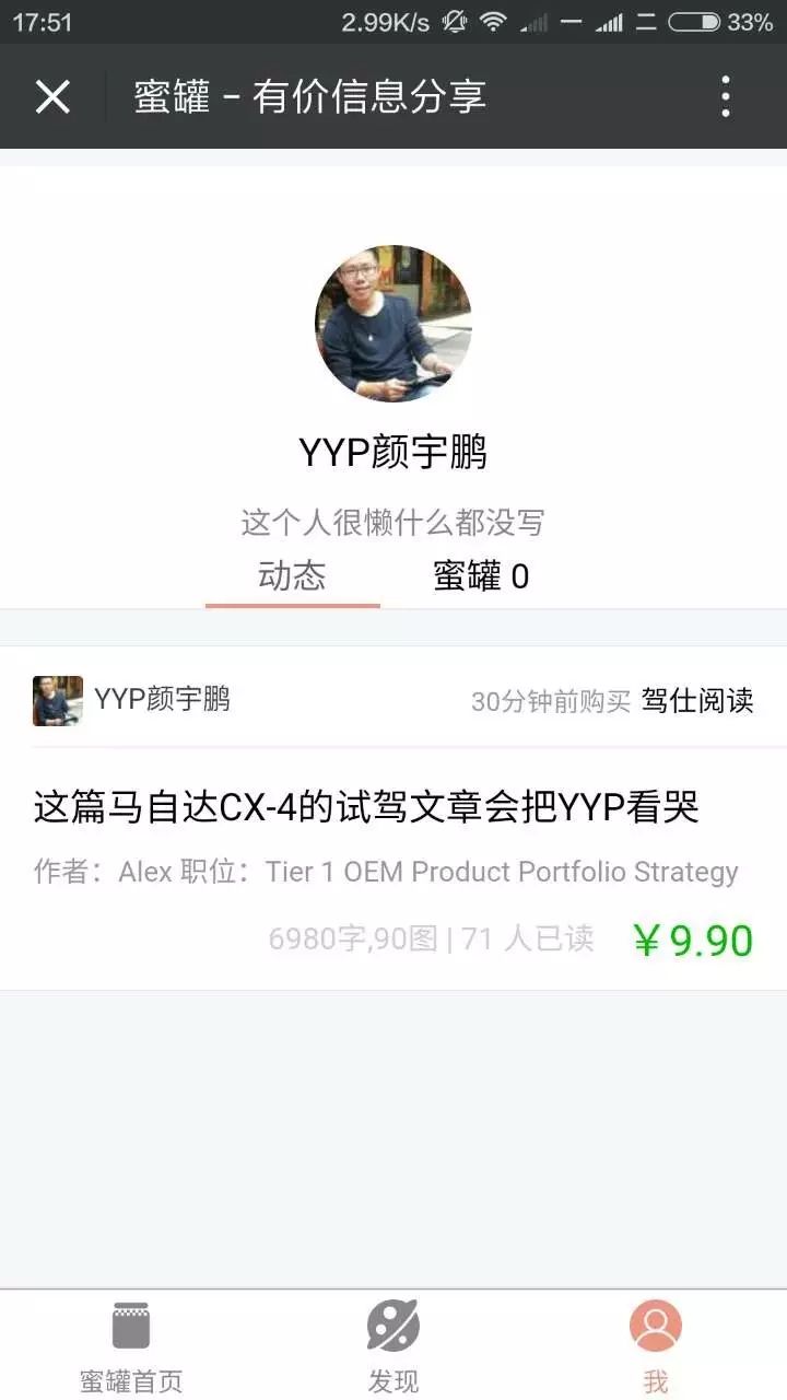 劳斯莱斯燃油车_劳斯莱斯燃油标号_评测劳斯莱斯的燃油经济性与环保性能