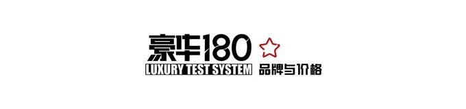 劳斯莱斯燃油标号_劳斯莱斯燃油车_评测劳斯莱斯的燃油经济性与环保性能