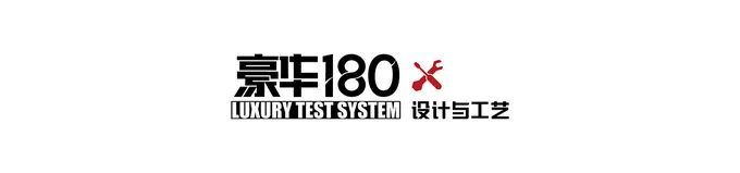 劳斯莱斯燃油标号_劳斯莱斯燃油车_评测劳斯莱斯的燃油经济性与环保性能