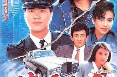 周慧敏的经典爱情故事再回顾_周慧敏的爱情_回顾经典爱情周慧敏故事歌词